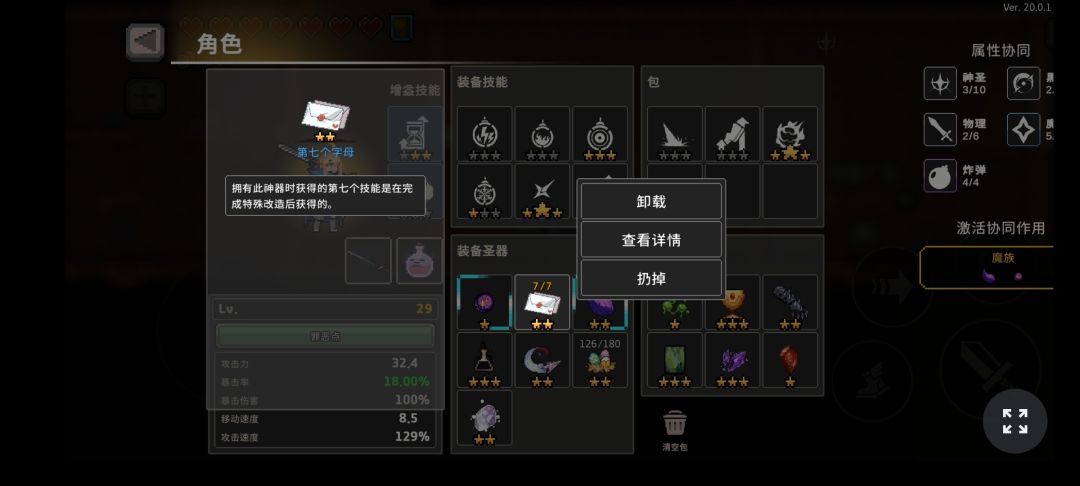..... 2