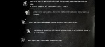 时隔五年，又玩了一次这是我的战争