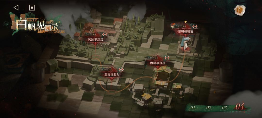 不是说关卡很多吗 1
