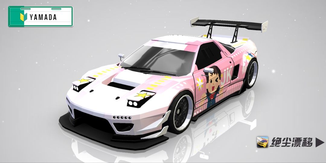 いらすとや 1
