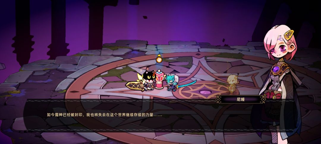 玩个单机也刀我(´;︵;`) 11