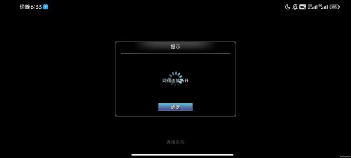 有意思,接下来我会一直挤。截图