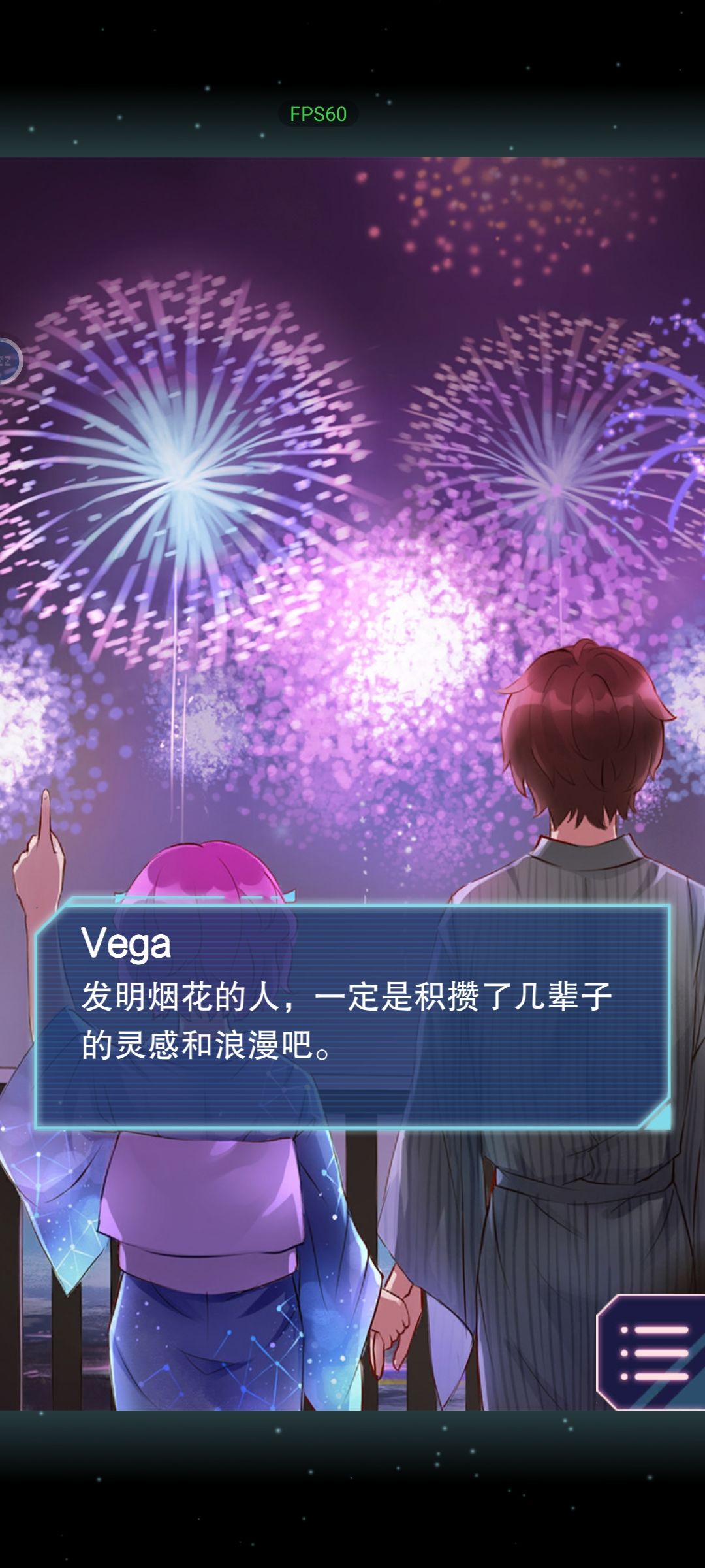 个人向 含剧透 谨慎观看 只是一些随笔!! 3