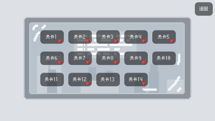 开发者日志04 | 马拉松的最后几公里截图