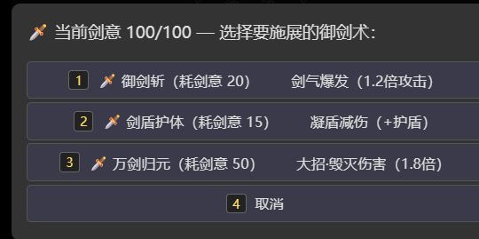 大版本更新预告 5