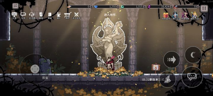 魔导士‘度假’皮肤返场啦！截图
