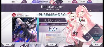 Einherjar Joker Beyond 10+ PM-30