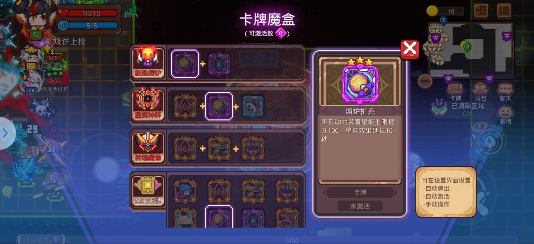 土豆服务器又发力了 3