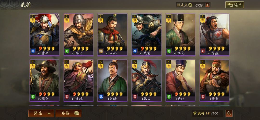 动态图片 3