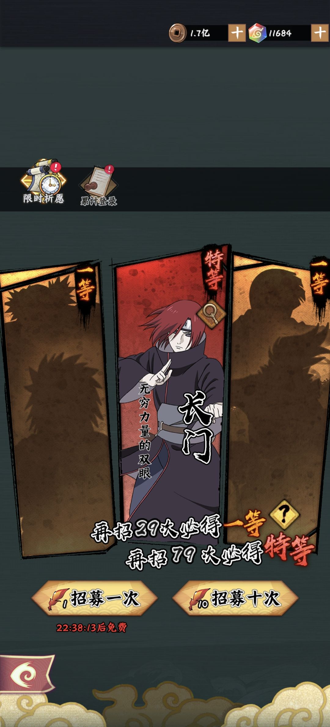 用点心吧策划! 1
