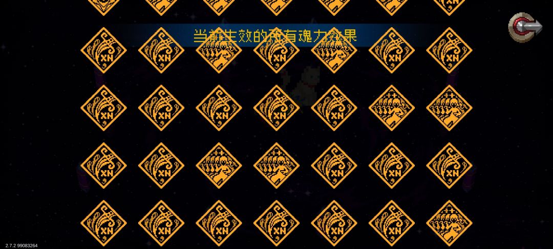 好舒服,平A就是大招 1