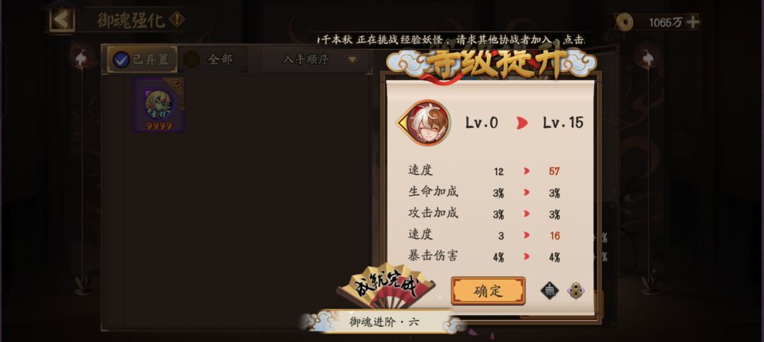 运气还可以哈 1