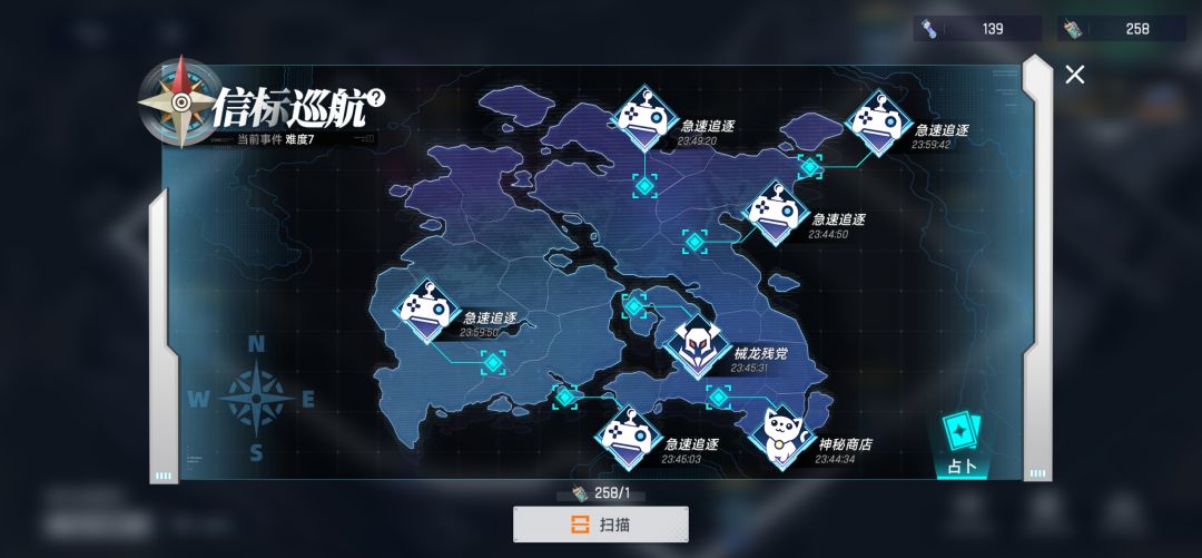 一点都想玩了! 1