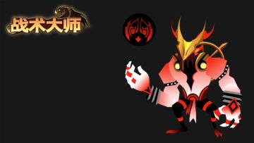 英雄分类优劣和强力辅助英雄组合