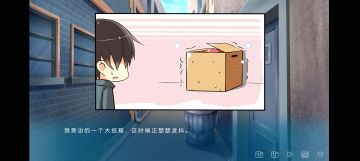 带着回忆摸索的感觉太爽了