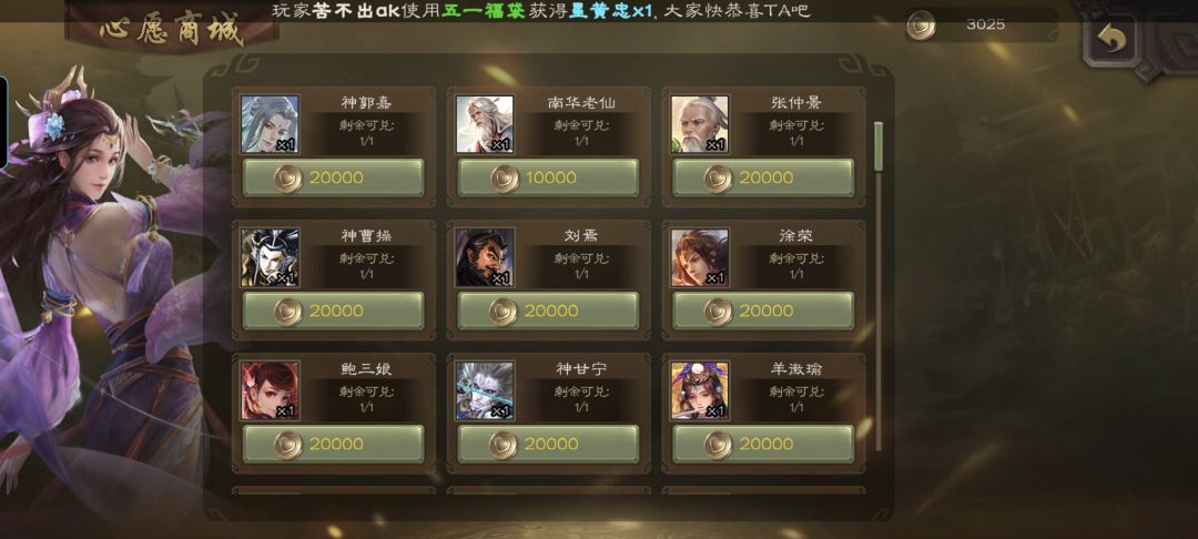 如下 1