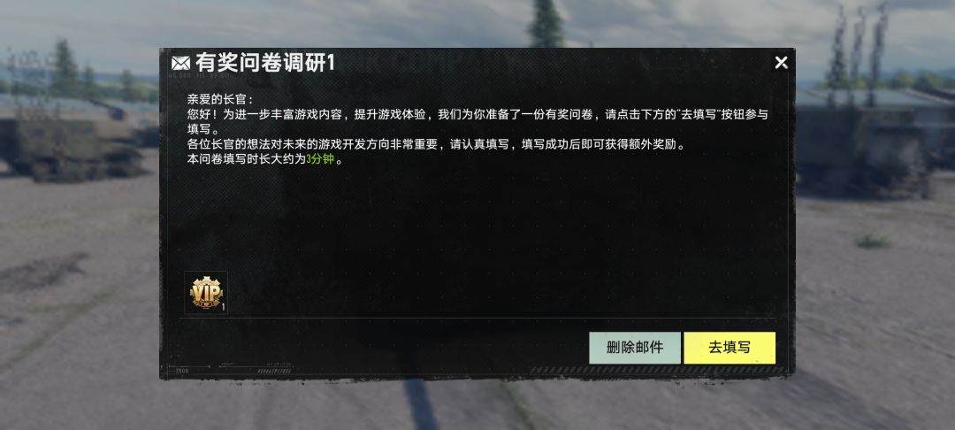 官方要活过来了吗,好期待 1