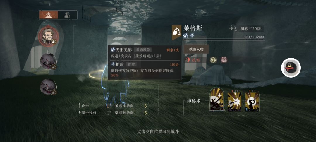 😅😅真的幽默啊 2