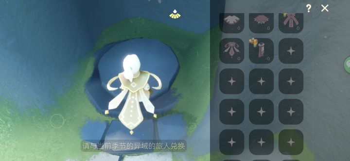 各位各位,这个怎么得,要钱吗截图
