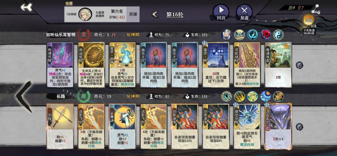 太难了吧 1