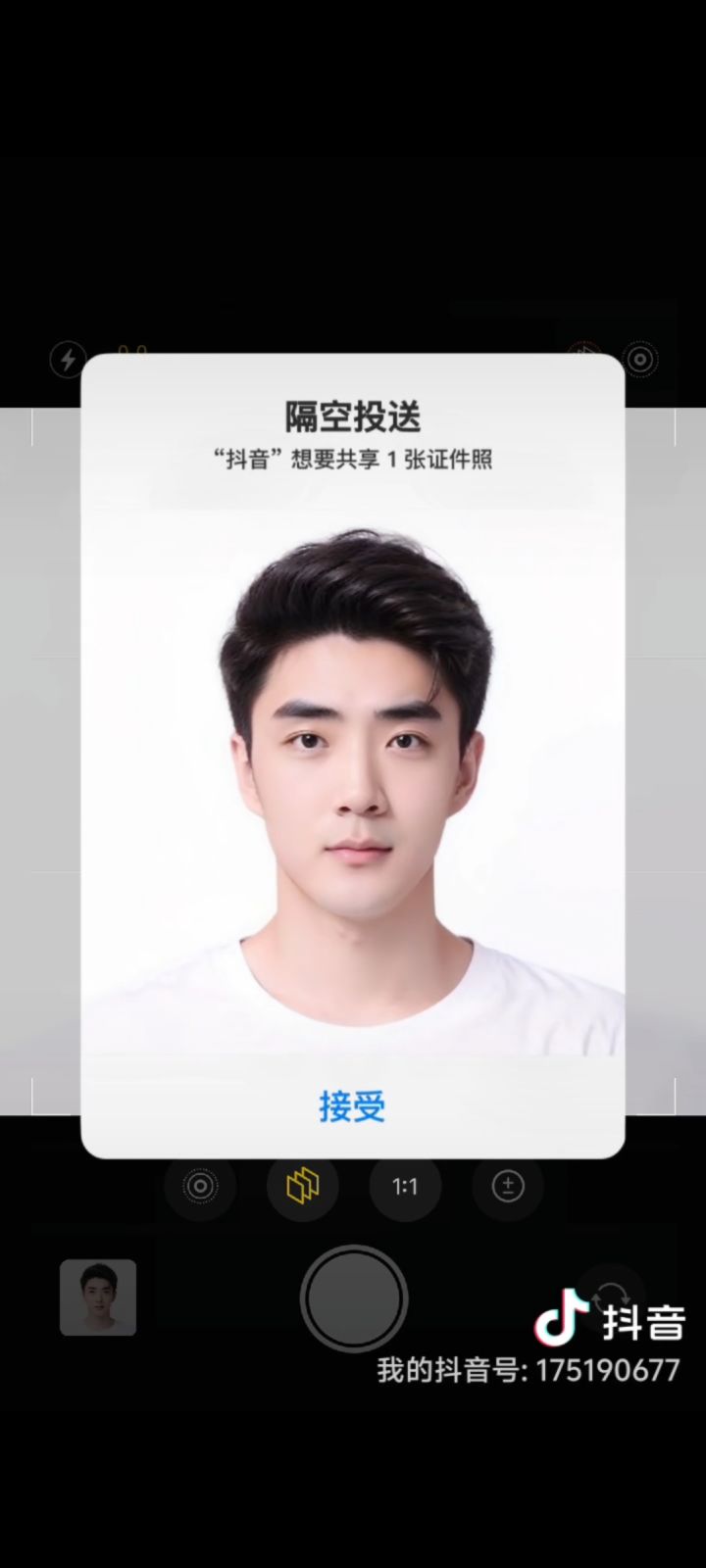 如图
什么时候可以跟姜娜一起玩耍！
在终篇里一起畅玩[表情_泪目]截图
