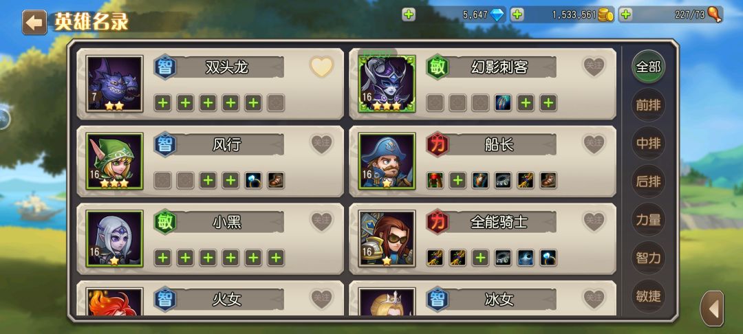求大佬指教 2