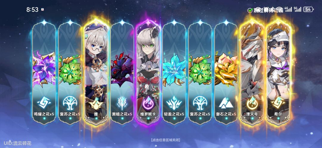 这对吗 1
