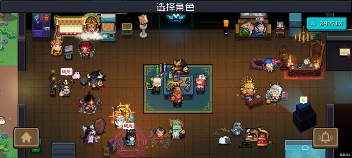 小问题截图