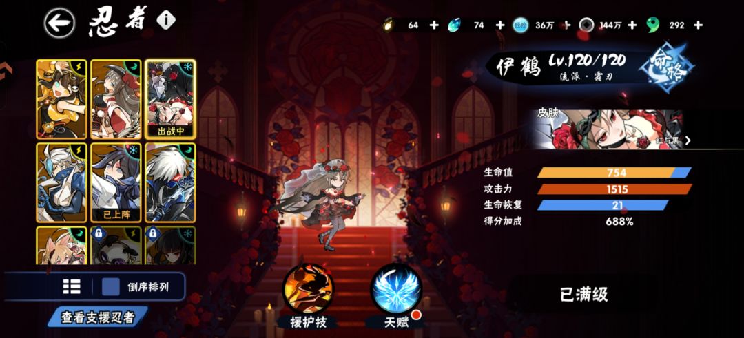 大佬们,这号130值吗 2