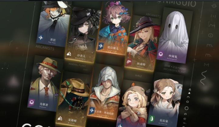 如图截图