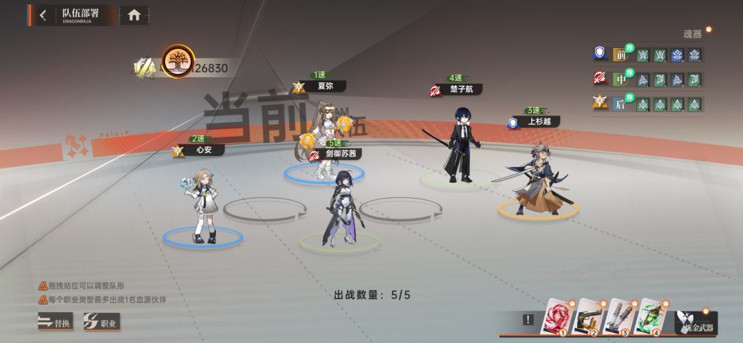 求大佬看一下 2
