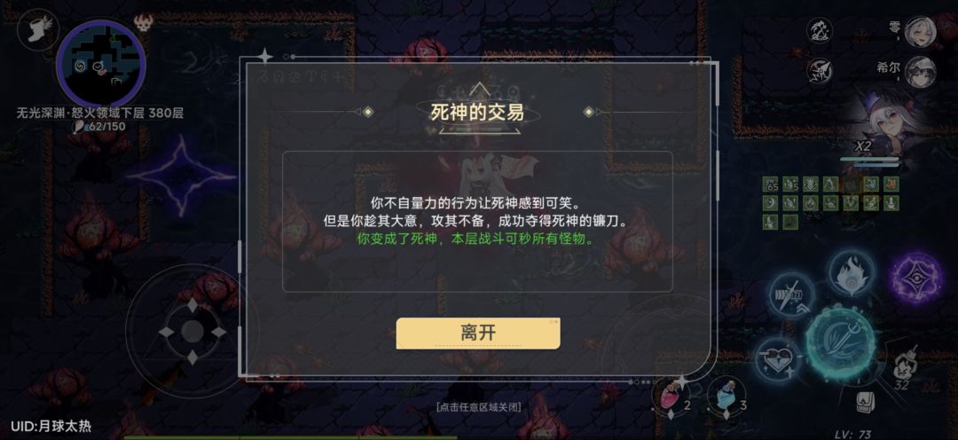 晒一下这几天的好运吧 2