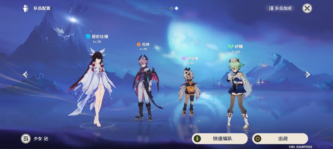求大佬帮帮 4