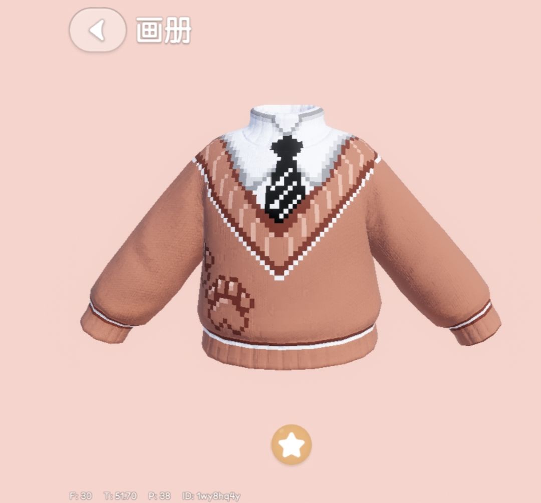 两款穿搭 ,你跟喜欢哪一套呢✧⁺⸜(˙▾˙)⸝⁺✧ 1