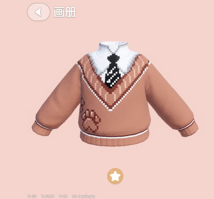 两款穿搭 ,你跟喜欢哪一套呢✧⁺⸜(˙▾˙)⸝⁺✧截图