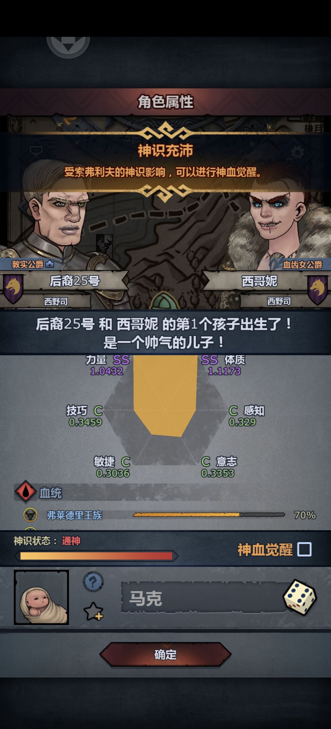 太久不发帖氵一贴 2