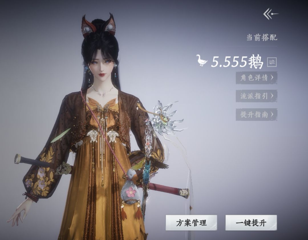 闲的没事凹下造诣 2