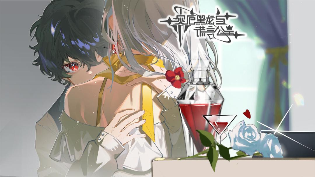 【每月乙女向游戏安利 】正太养成系! 2