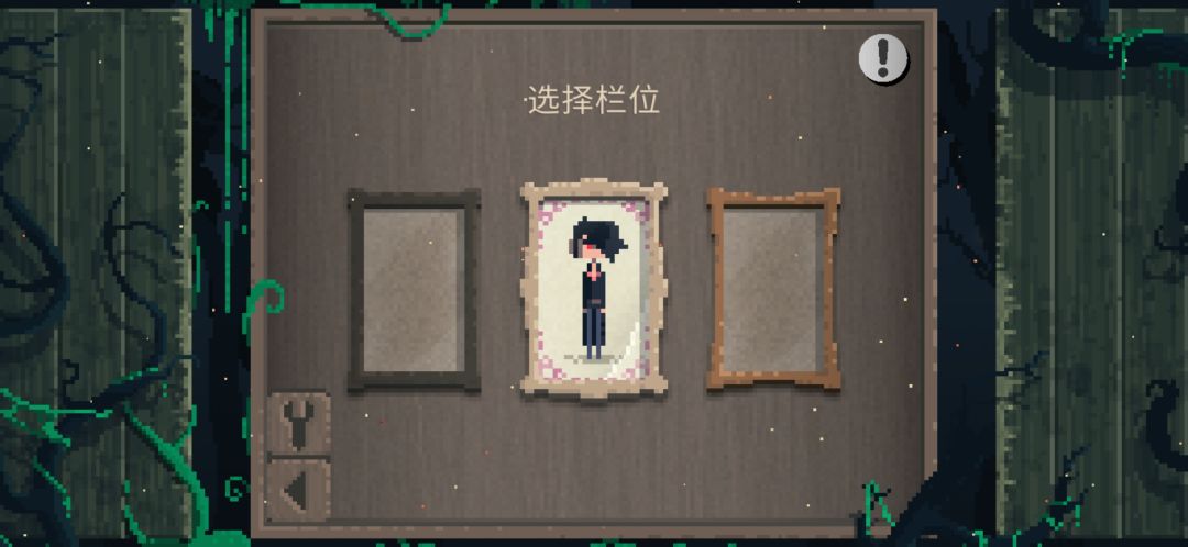 动态图片 9