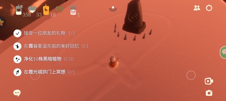 是bug嘛…截图