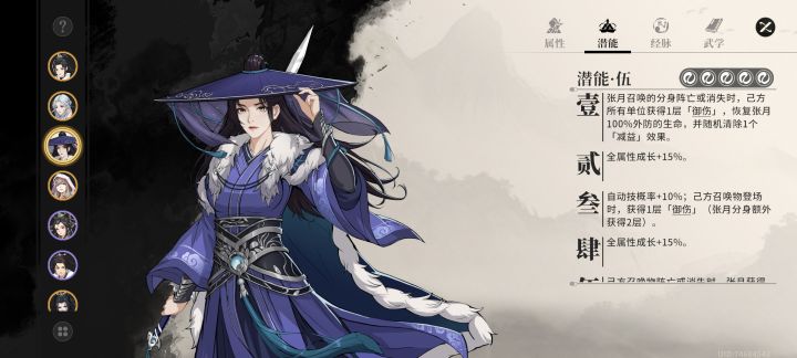 这游戏对平民挺好的啊截图