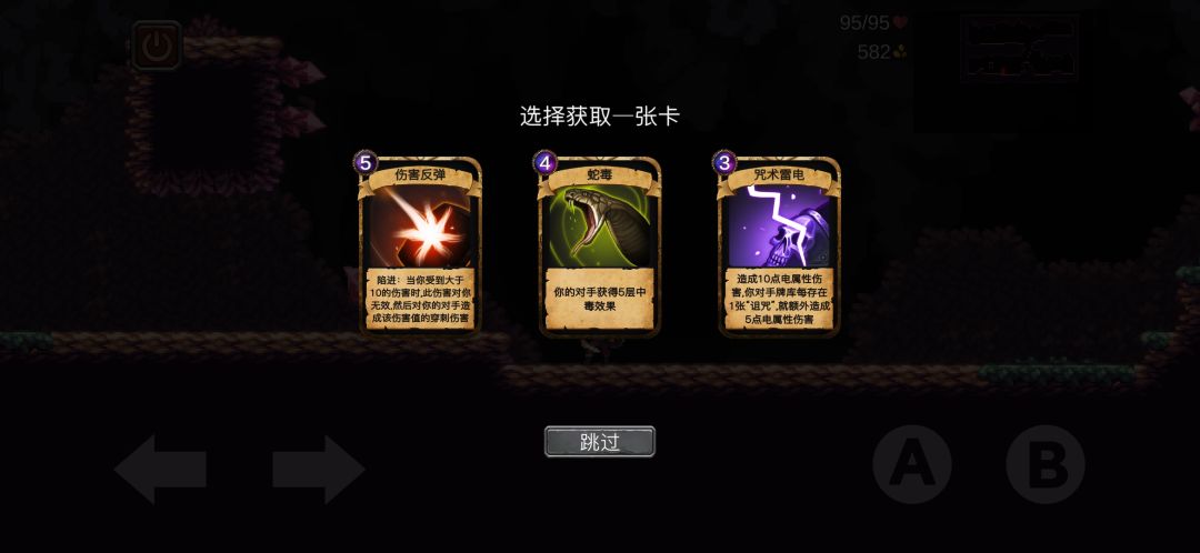 动态图片 4