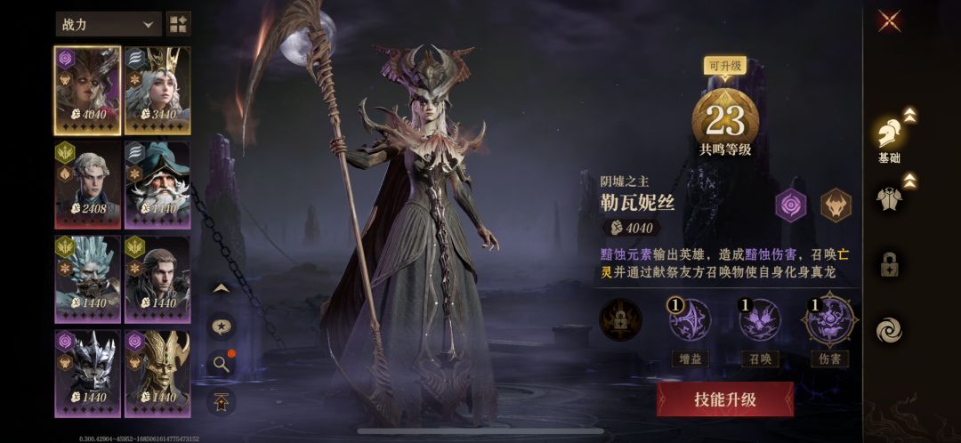 30抽能玩吗 1