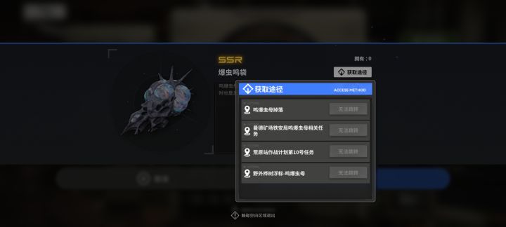 你们是会做游戏的截图