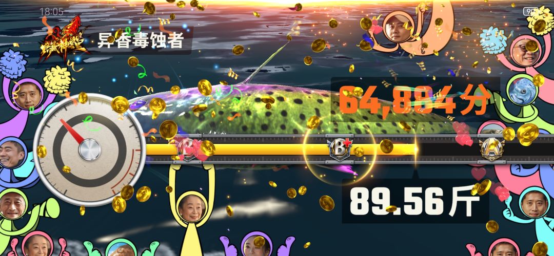 1费下去就给鱼骨,还是个典藏鱼骨呢 3