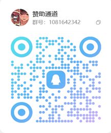 2026新年杯兼第二届天虞杯即将开始! 4