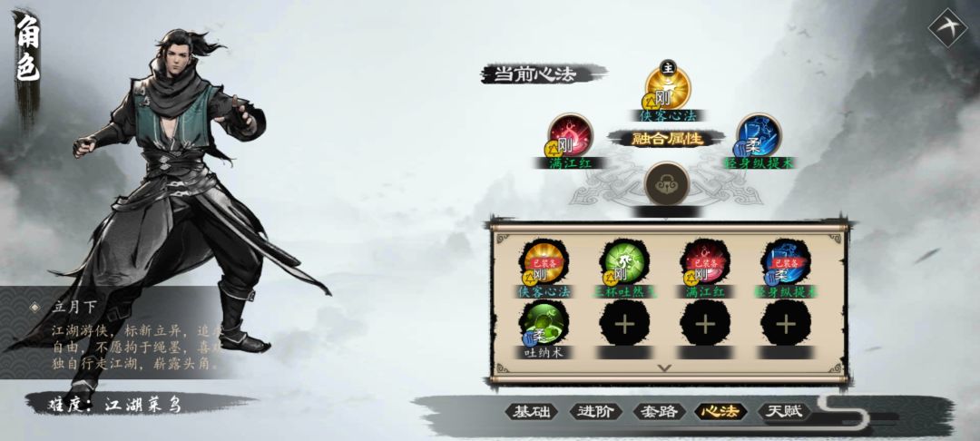 还有大佬在玩吗 1