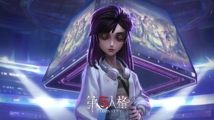 电竞古董商时装礼包内录截图