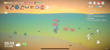 《小生活》新年主题活动来啦！