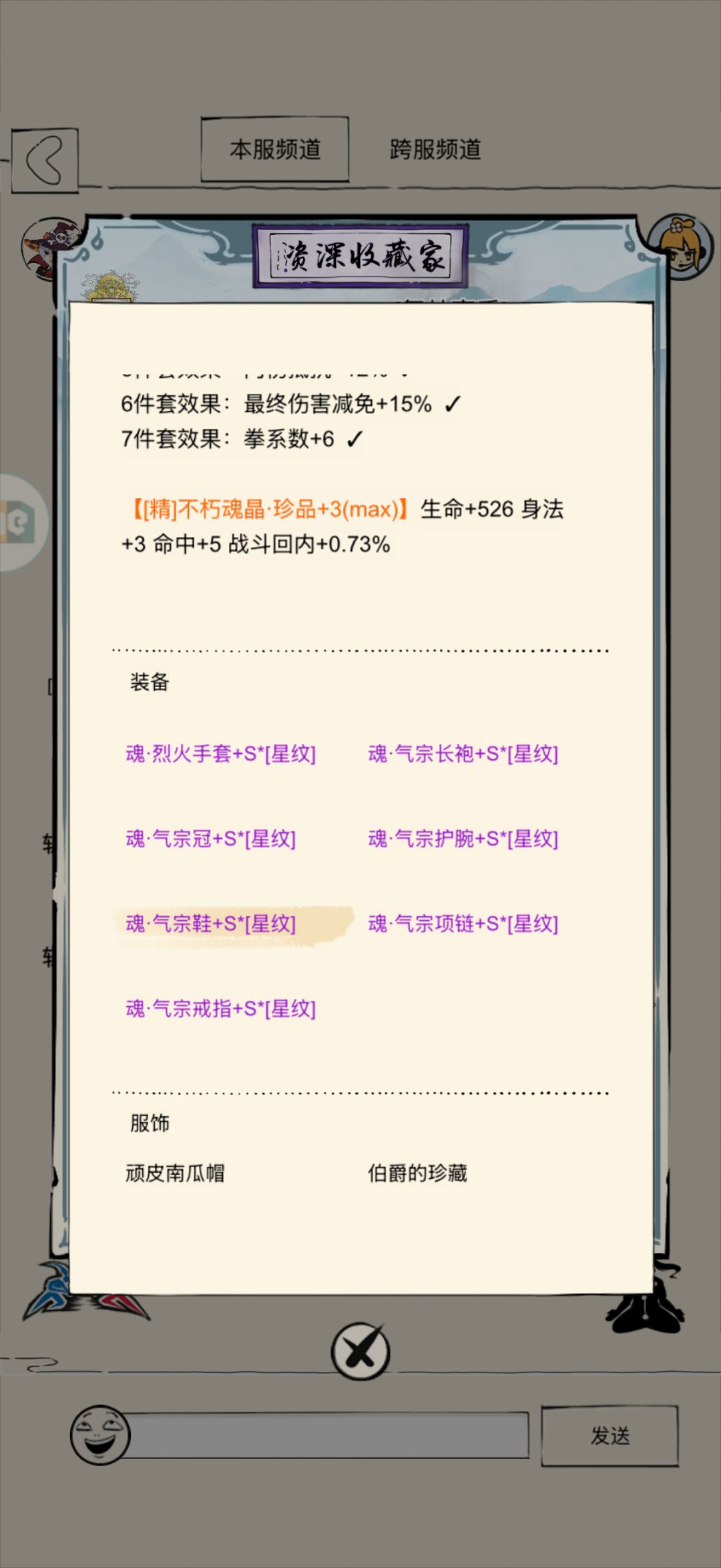 凌波毕业 3